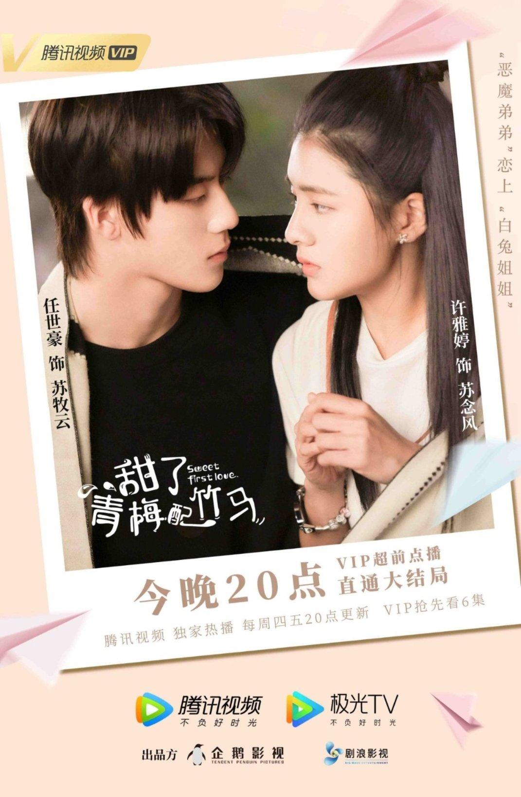 腊月二十三小年,记得6种“吉祥果”端上桌,寓意迎福纳祥运道旺!
